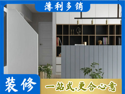 九寨沟县客厅电视柜装修