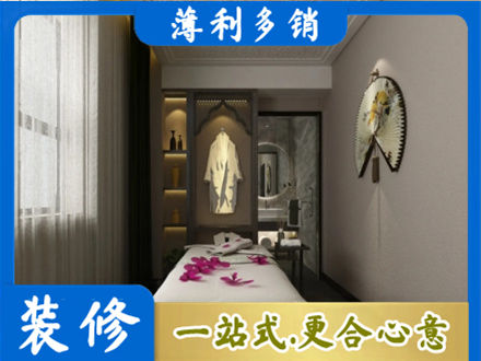 九寨沟县衣帽间装修