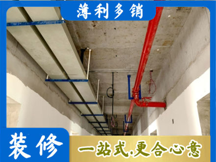 九寨沟县水电工程安装