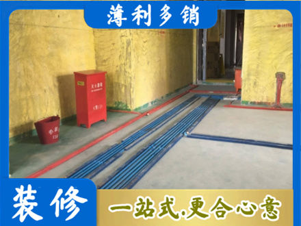 九寨沟县水电工程设计