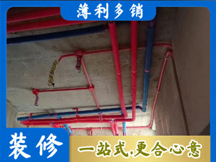 九寨沟县本地水电施工