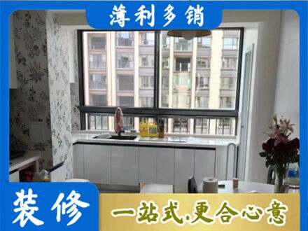 九寨沟县定制衣柜鞋柜餐边柜23.jpg