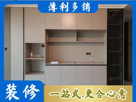 九寨沟县定制衣柜鞋柜餐边柜22.jpg