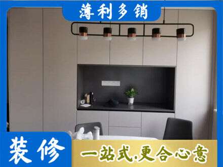 九寨沟县定制衣柜鞋柜餐边柜25.jpg