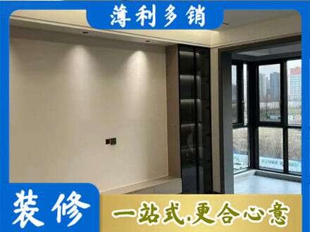 九寨沟县定制衣柜鞋柜餐边柜26.jpg