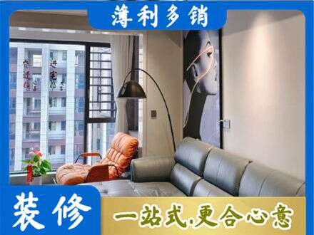 九寨沟县墙面刷艺术漆