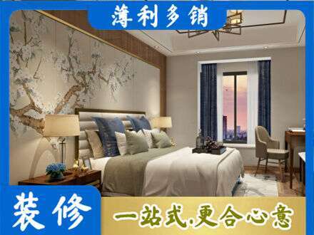 九寨沟县主卧刷艺术漆