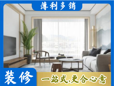 九寨沟县阳台装修案例
