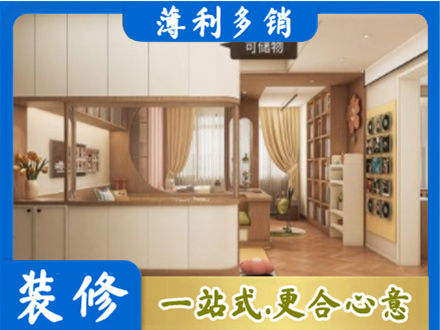 九寨沟县衣柜定做案例